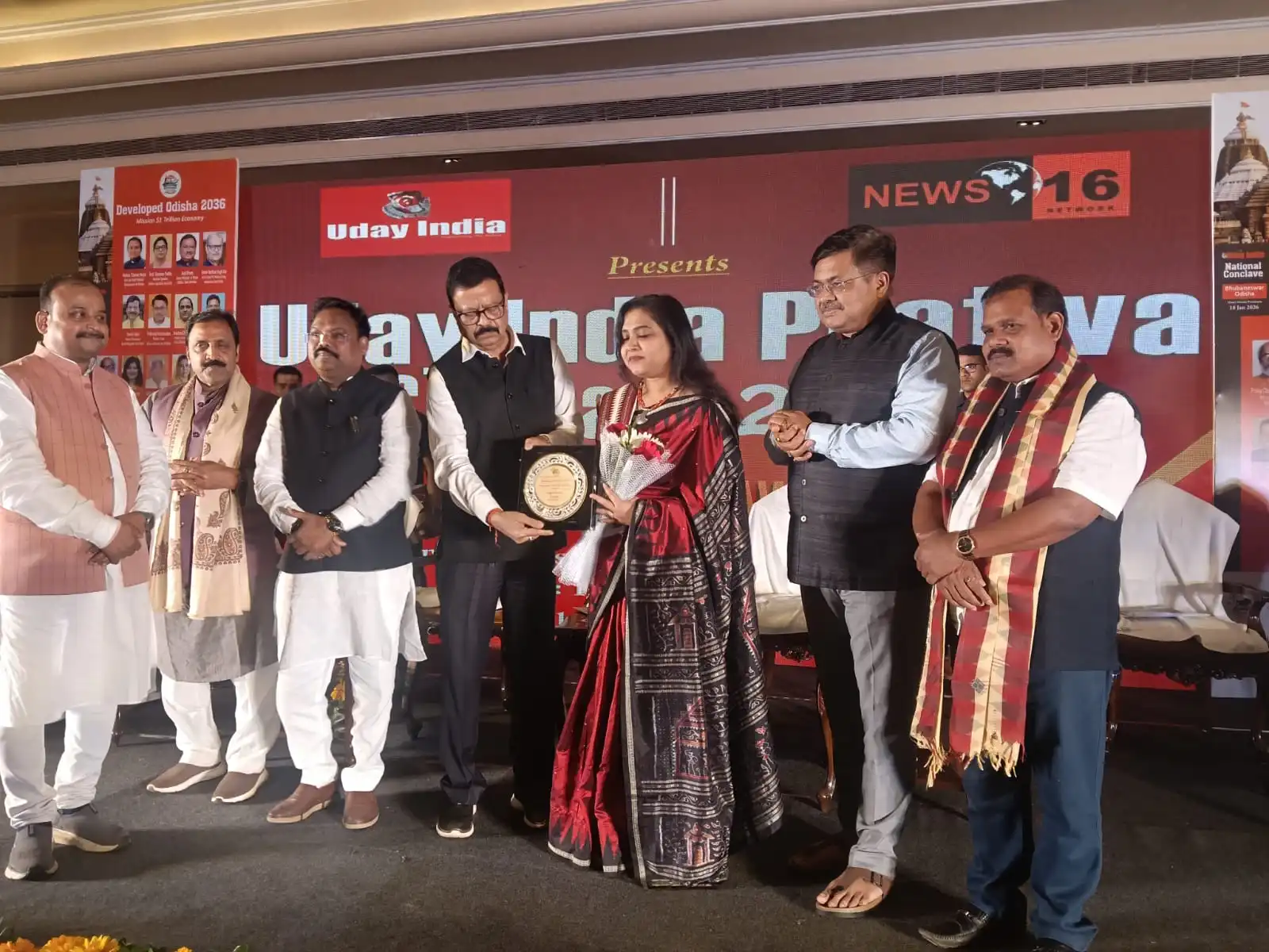 Award photo 1